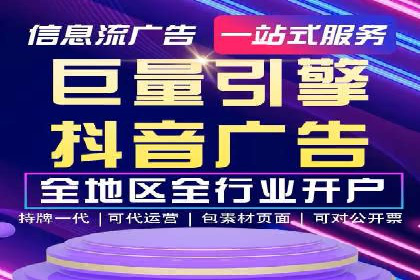 网站SEM托管服务助力企业实现业绩增长